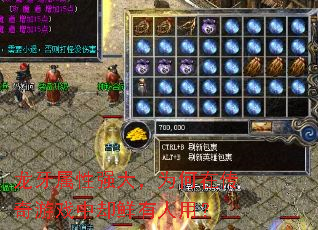 ��������ǿ��Ϊ���ڴ�����Ϸ��ȴ�������ã�