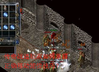 ����ս��������������ȷ�ƶ���λ���ɣ�