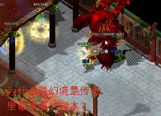 Ϊʲô˵�þ��Ǵ���������Ҫ�ĸ�����