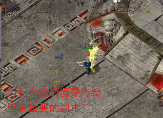 Ϊʲô˵�þ��Ǵ���������Ҫ�ĸ�����