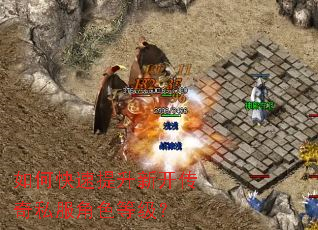 ��ο��������¿�����˽����ɫ�ȼ���