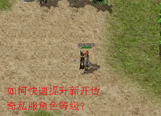 ��ο��������¿�����˽����ɫ�ȼ���