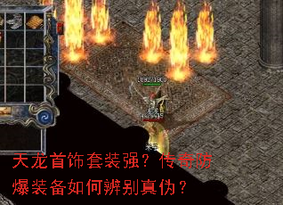 ����������װǿ���������װ����α����α��