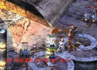 ��ʦװ���������ȼ����ѡ��