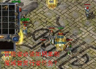 ð���߱ض���ε�ˢħ��������������