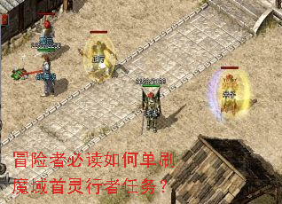 ð���߱ض���ε�ˢħ��������������