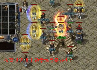 ���������ʿѫ�±���Ƕ��٣�