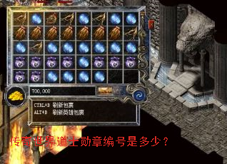 ���������ʿѫ�±���Ƕ��٣�