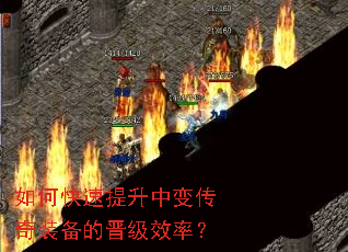 ��ο��������б䴫��װ���Ľ���Ч�ʣ�