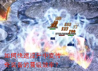 ��ο��������б䴫��װ���Ľ���Ч�ʣ�