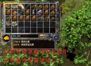 �����ȡ��¹����˽���е���Ѫ����Ӣ����Ƭ��