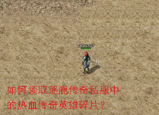 �����ȡ��¹����˽���е���Ѫ����Ӣ����Ƭ��