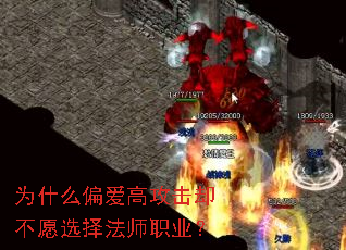 Ϊʲôƫ���߹���ȴ��Ըѡ��ʦְҵ��