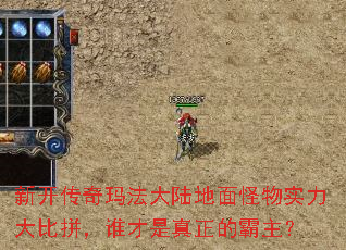 �¿������귨��½�������ʵ�����ƴ��˭���������İ�����