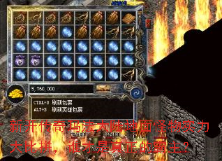 �¿������귨��½�������ʵ�����ƴ��˭���������İ�����