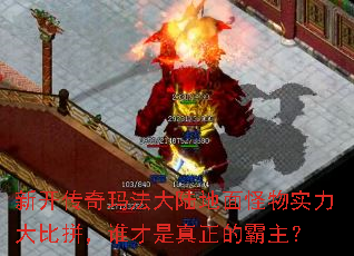 �¿������귨��½�������ʵ�����ƴ��˭���������İ�����