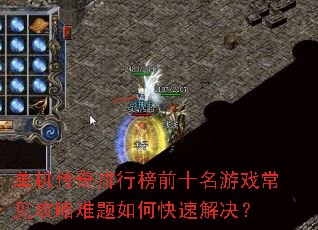 �����������а�ǰʮ����Ϸ��������������ο��ٽ����