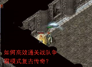 ��θ�Чͨ��ս������ģʽ���Ŵ��棿