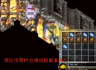 ���洫��ʱ���ùһ��ű���