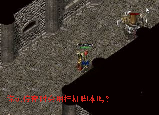 ���洫��ʱ���ùһ��ű���