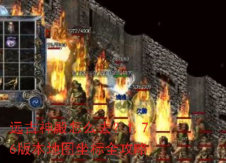 Զ�������ôȥ��1.76�汾��ͼ����ȫ����