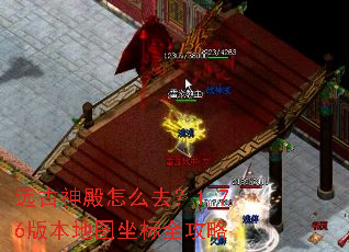 Զ�������ôȥ��1.76�汾��ͼ����ȫ����