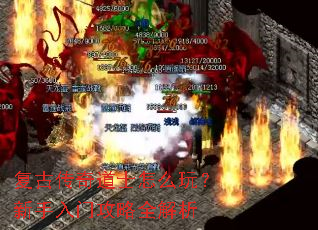 ���Ŵ����ʿ��ô�棿�������Ź���ȫ����