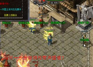 ���һ������ô�������ֵ��