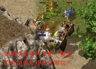 ��ο�����������һ������������˽����ɫ�ȼ���