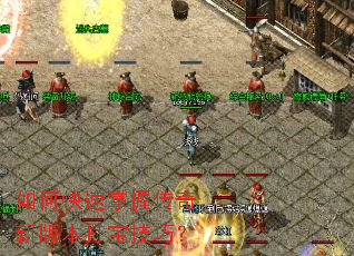 ��ο������մ����°汾�򱦼��ɣ�