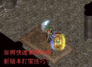 ��ο������մ����°汾�򱦼��ɣ�