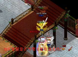 ������ո��Ŵ��漼���ͷż��ɣ�