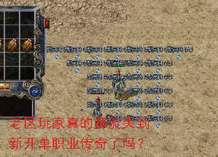 ���������Ķ���ʧ���¿���ְҵ��������