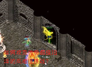 ��ι��˴�����������ĸ��Ѷ���ս��