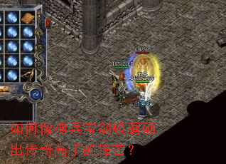 ��������������ĥ�³�������ֵķ�â��