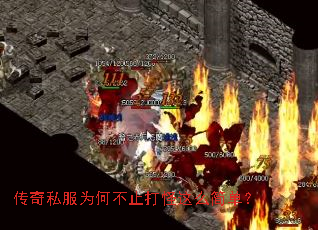 ����˽��Ϊ�β�ֹ�����ô�򵥣�