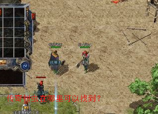 ����ǯ������������ҵ���