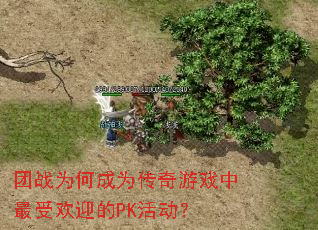 ��սΪ�γ�Ϊ������Ϸ�����ܻ�ӭ��PK���