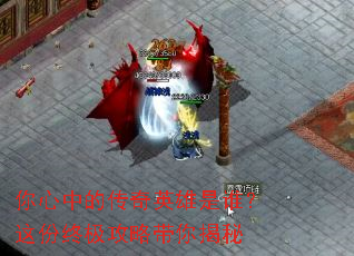 �����еĴ���Ӣ����˭������ռ����Դ������