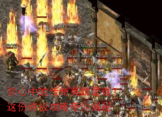 �����еĴ���Ӣ����˭������ռ����Դ������