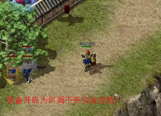 װ������Ϊ���벻��ʵս���飿