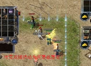 ���湥�ǻΪ����ս�Űܣ�