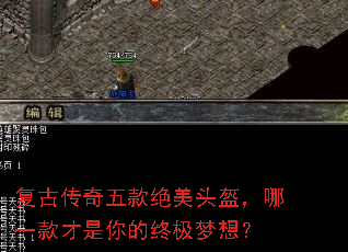 ���Ŵ���������ͷ������һ���������ռ����룿