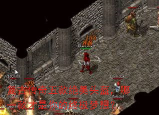 ���Ŵ���������ͷ������һ���������ռ����룿