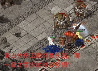 ���Ŵ���������ͷ������һ���������ռ����룿