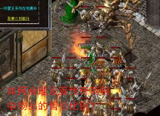 ��κ������ô�����������Ʒ���ۼ۱�����