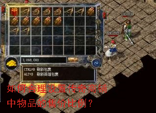 ��κ������ô�����������Ʒ���ۼ۱�����