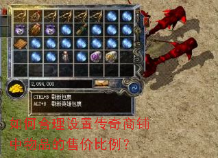 ��κ������ô�����������Ʒ���ۼ۱�����