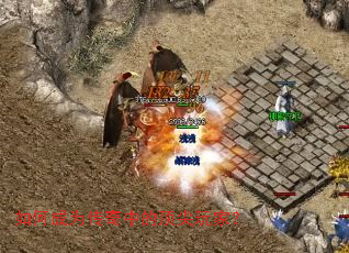 ��γ�Ϊ�����еĶ�����ң�