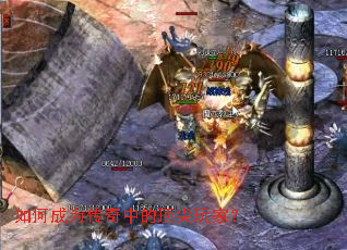 ��γ�Ϊ�����еĶ�����ң�